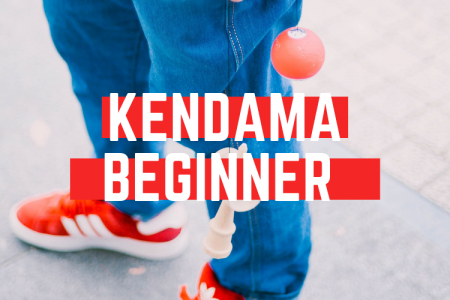 KENDAMA GREECE
