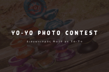 YO-YO PHOTO UPLOAD CONTEST
