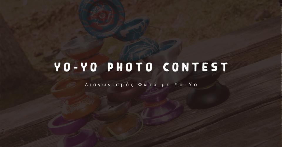 YO-YO PHOTO UPLOAD CONTEST