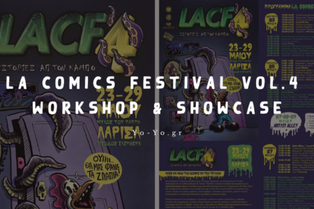Yo-Yo.gr |  Workshop & Showcase @ LA Comics Festival Vol.4