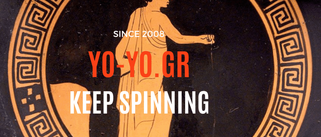 17 YEARS YO-YO.GR