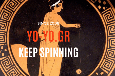 17 YEARS YO-YO.GR