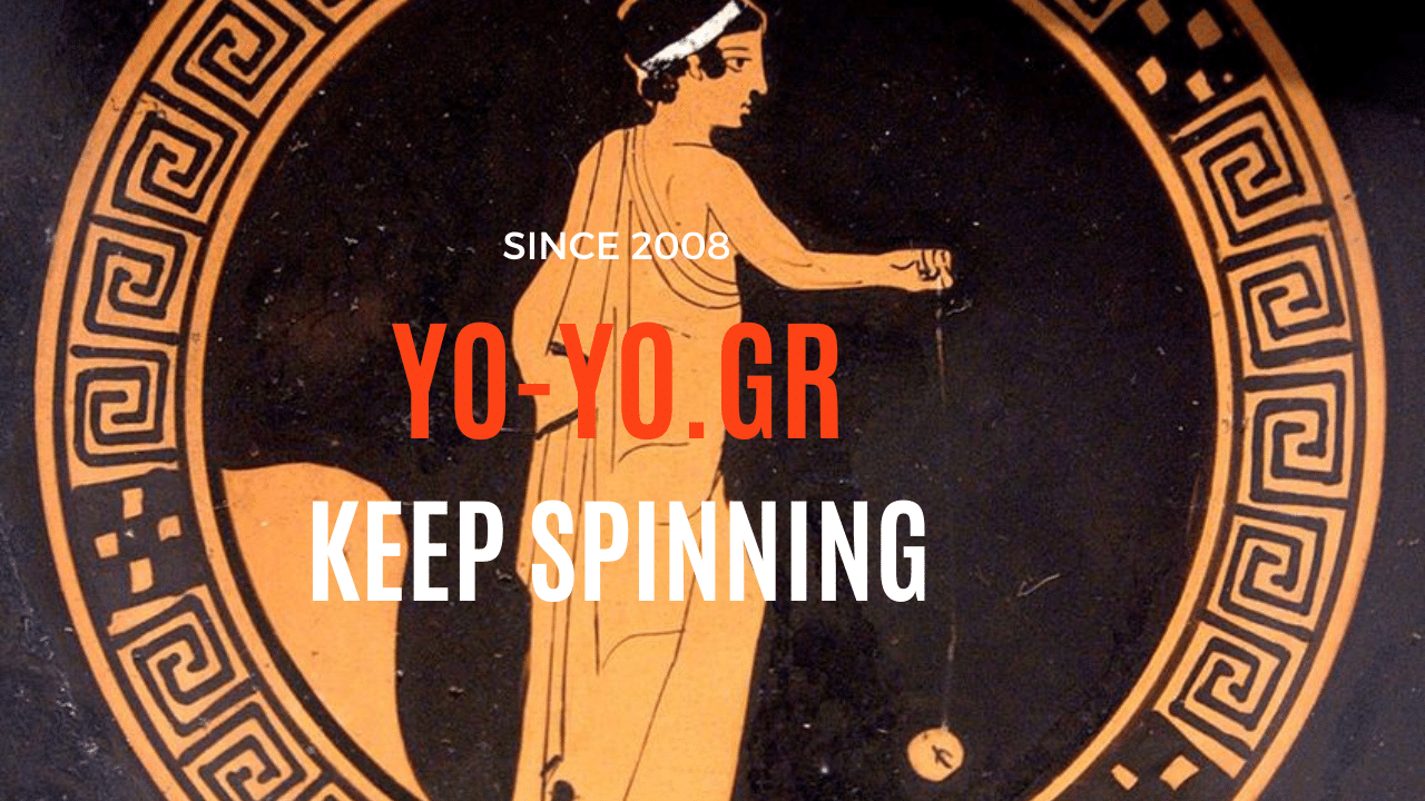 17 YEARS YO-YO.GR