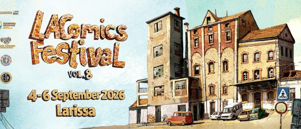 LAComicsFestival vol8